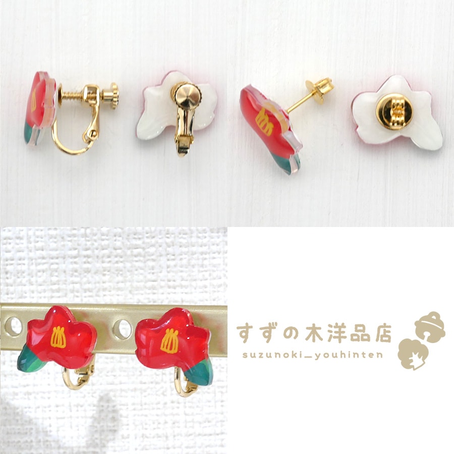 ĤФ ϥɥᥤ 󥰡ԥڥ󥰡ԥΥѡĤ򤷤Ƥ