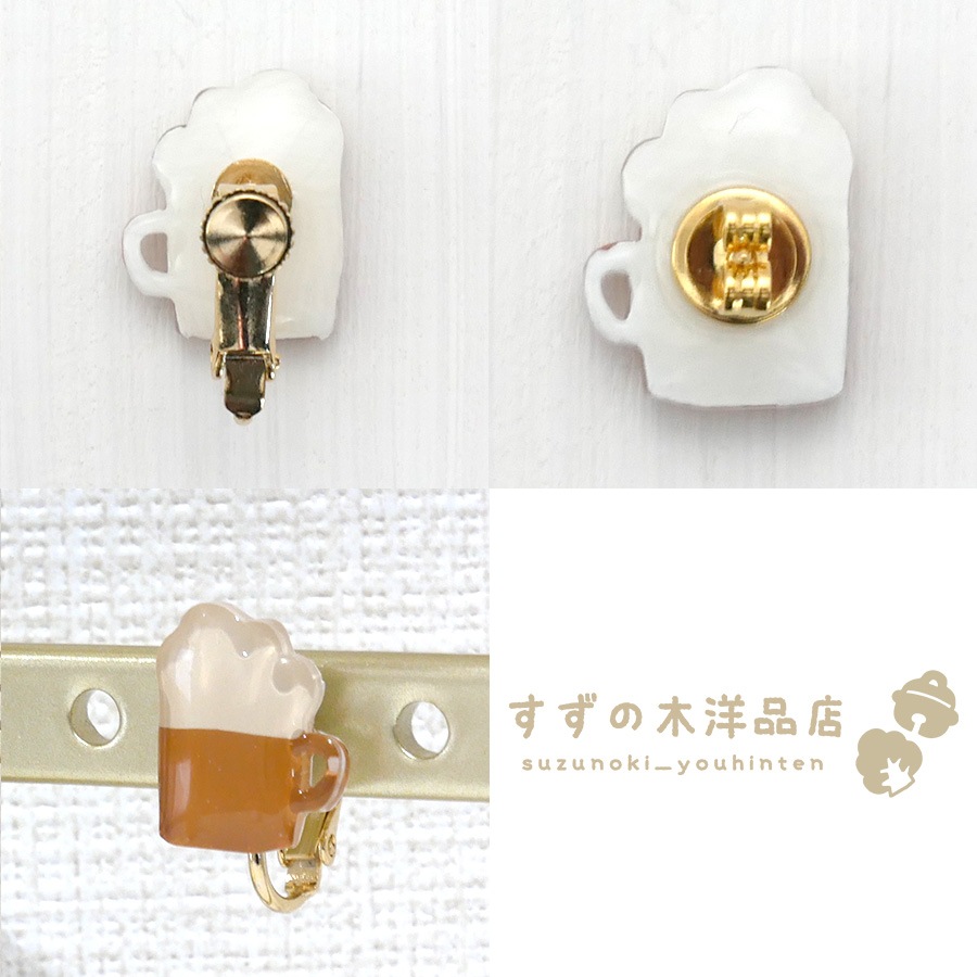 ӡ եȥӡեȥӡ ϥɥᥤ 󥰡ԥڥ󥰡ԥΥѡĤ򤷤Ƥ