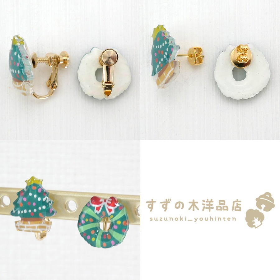 ꥹޥ ꥹޥĥ꡼꡼ ϥɥᥤ 󥰡ԥڥ󥰡ԥΥѡĤ򤷤Ƥ