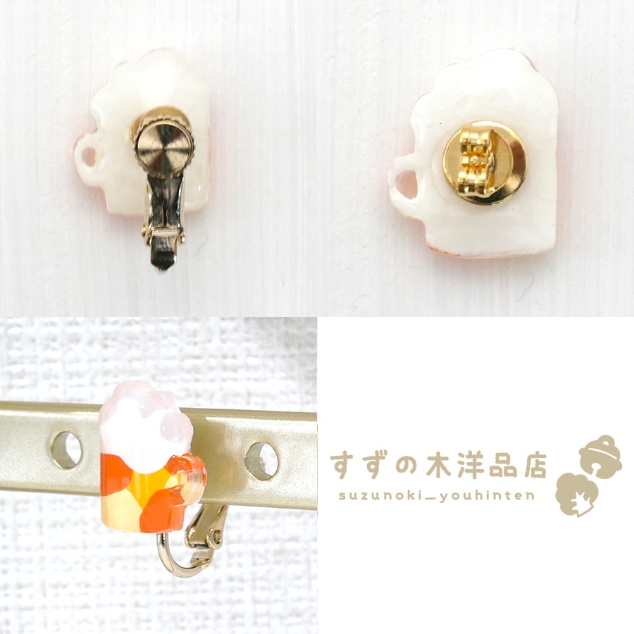 �ӡ��� �ޡ��֥�ӡ�����ޡ��֥�ӡ��� �ϥ�ɥᥤ�� �����󥰡��ԥ����ڥ����󥰡��ԥ����Υѡ��Ĥ����򤷤Ƥ���������