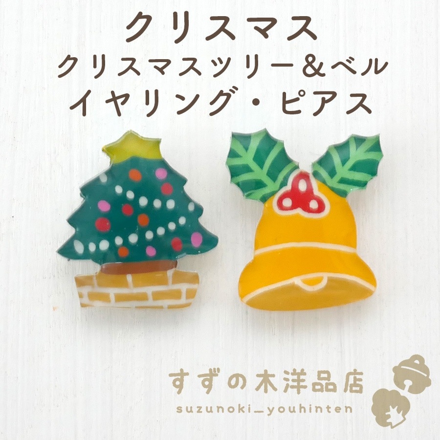 ꥹޥ ꥹޥĥ꡼٥ ϥɥᥤ 󥰡ԥڥ󥰡ԥΥѡĤ򤷤Ƥ