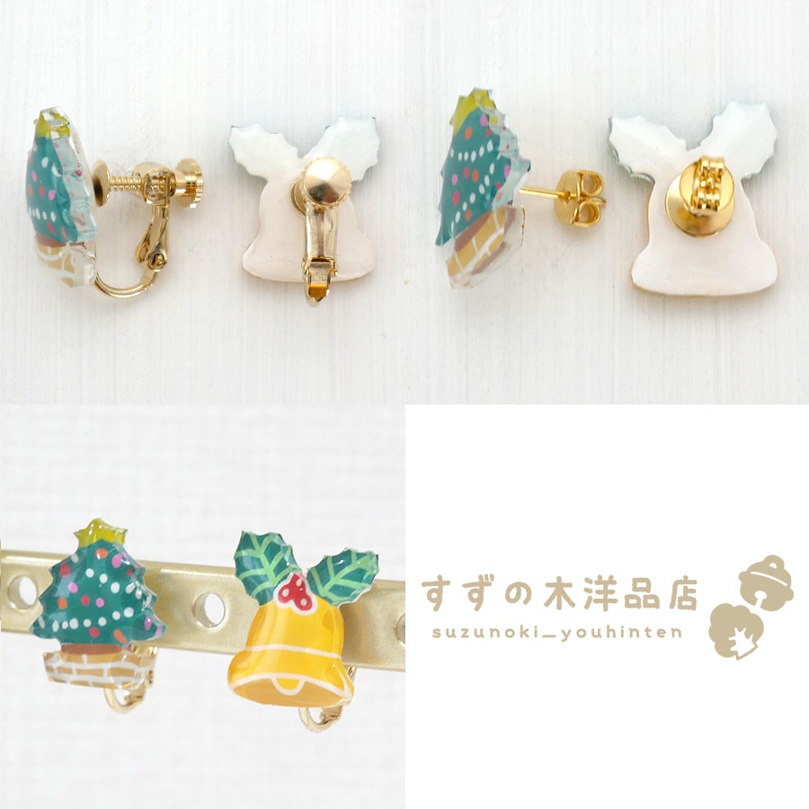 ꥹޥ ꥹޥĥ꡼٥ ϥɥᥤ 󥰡ԥڥ󥰡ԥΥѡĤ򤷤Ƥ