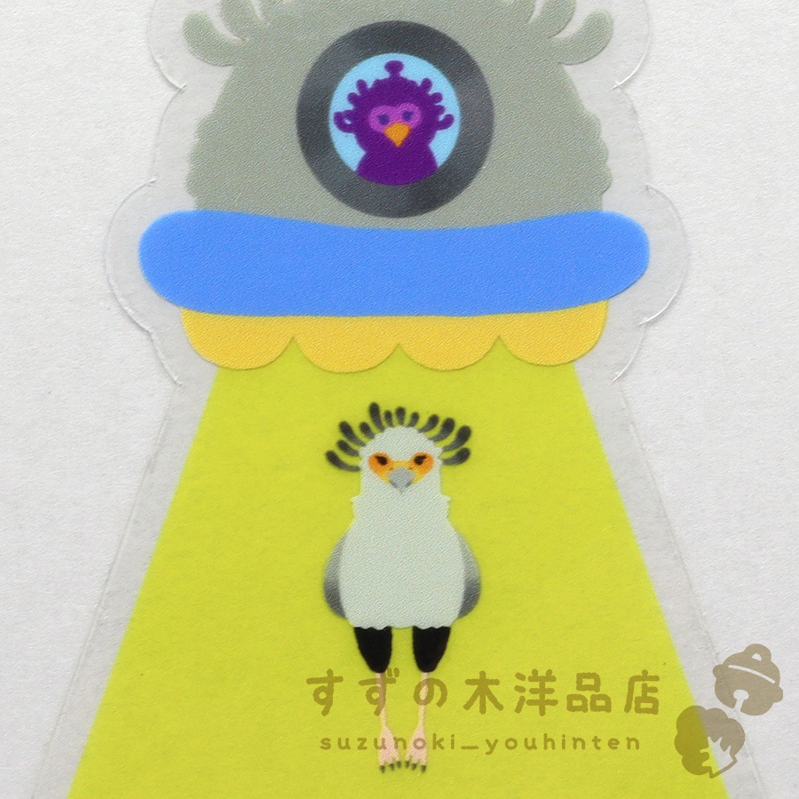 UFO�ˤ������إӥ����亮 �ɿ� ���ƥå��� Ʃ��