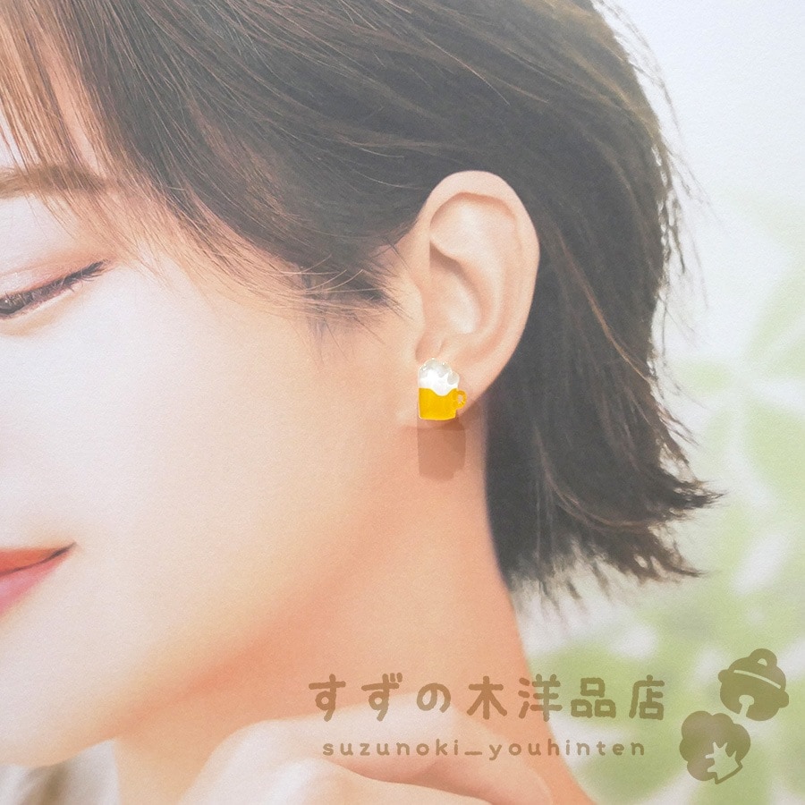 �ӡ��� �ӡ��������եȥӡ��� �ϥ�ɥᥤ�� �����󥰡��ԥ����ڥ����󥰡��ԥ����Υѡ��Ĥ����򤷤Ƥ���������