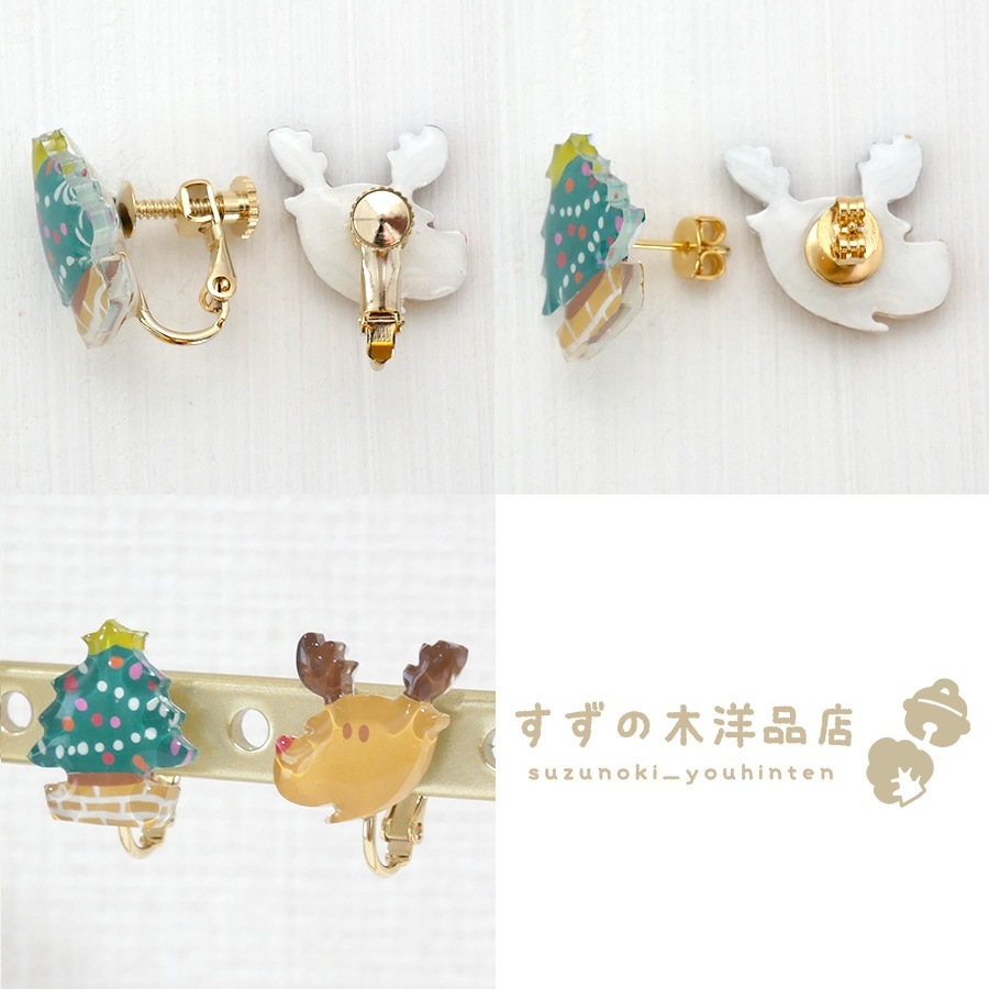 ꥹޥ ꥹޥĥ꡼ȥʥ ϥɥᥤ 󥰡ԥڥ󥰡ԥΥѡĤ򤷤Ƥ