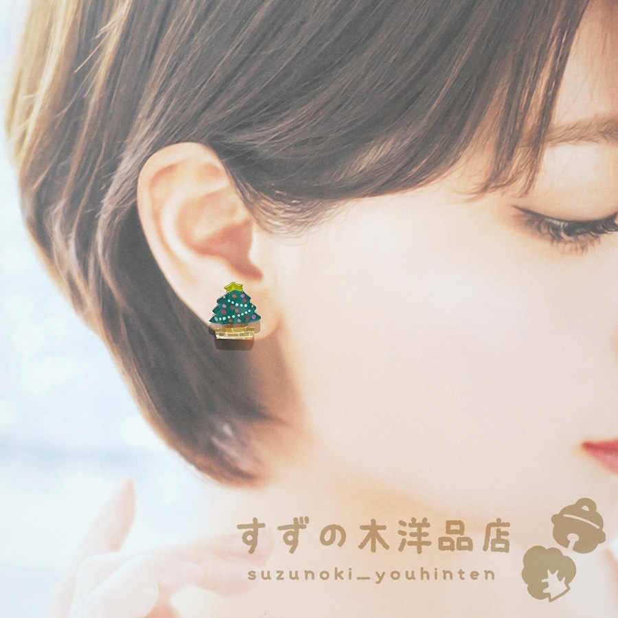 ꥹޥ ꥹޥĥ꡼ȥʥ ϥɥᥤ 󥰡ԥڥ󥰡ԥΥѡĤ򤷤Ƥ