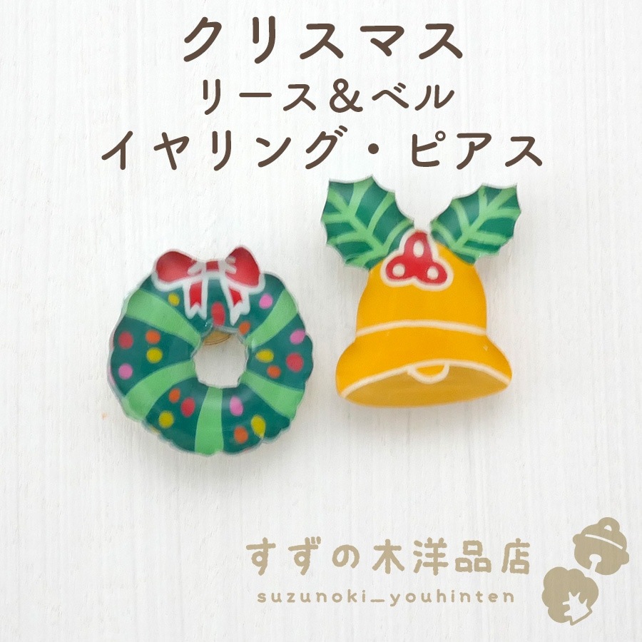 ꥹޥ ꡼٥ ϥɥᥤ 󥰡ԥڥ󥰡ԥΥѡĤ򤷤Ƥ