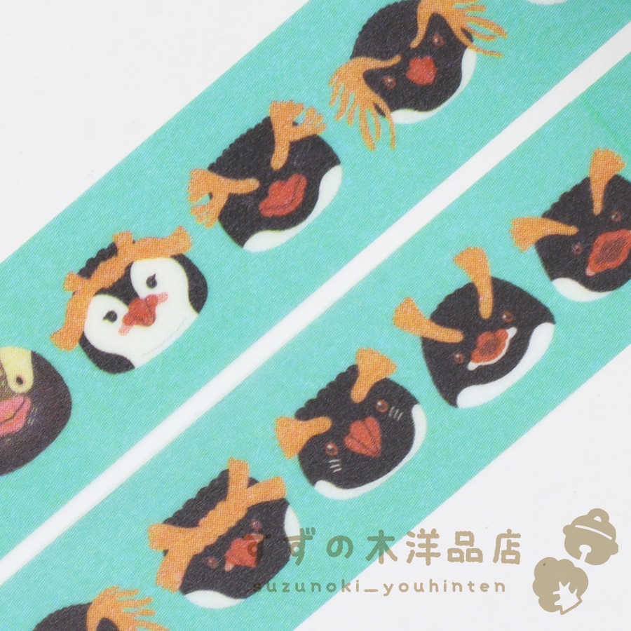 �ڥ󥮥��罸�硪 �ޥ����󥰥ơ���