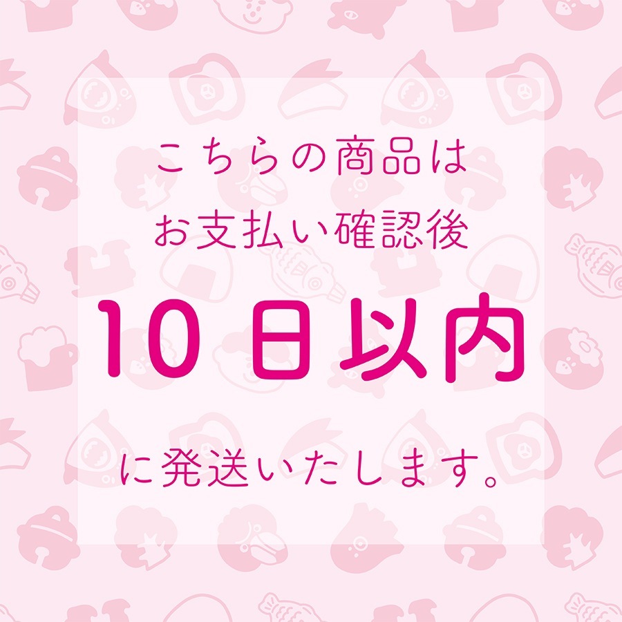 ���Ǥ��ä����륫���ĥ��ȥ����� �ϥ�ɥᥤ�� �֥�����