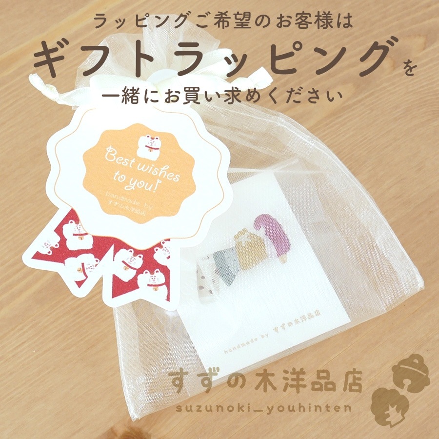 ���Ǥ��ä����륫���ĥ��ȥ����� �ϥ�ɥᥤ�� �֥�����