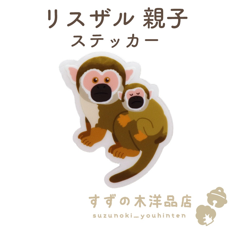 �ꥹ���� �ƻ� �ɿ� ���ƥå��� Ʃ��