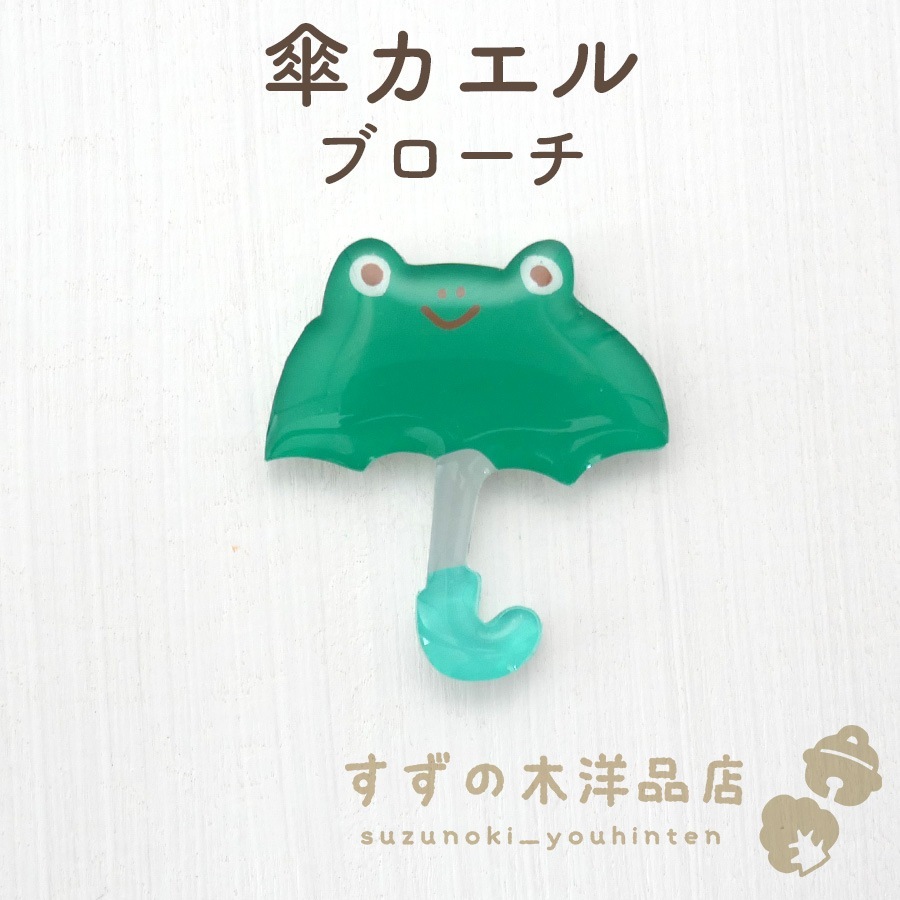 �������� �ϥ�ɥᥤ�� �֥�����