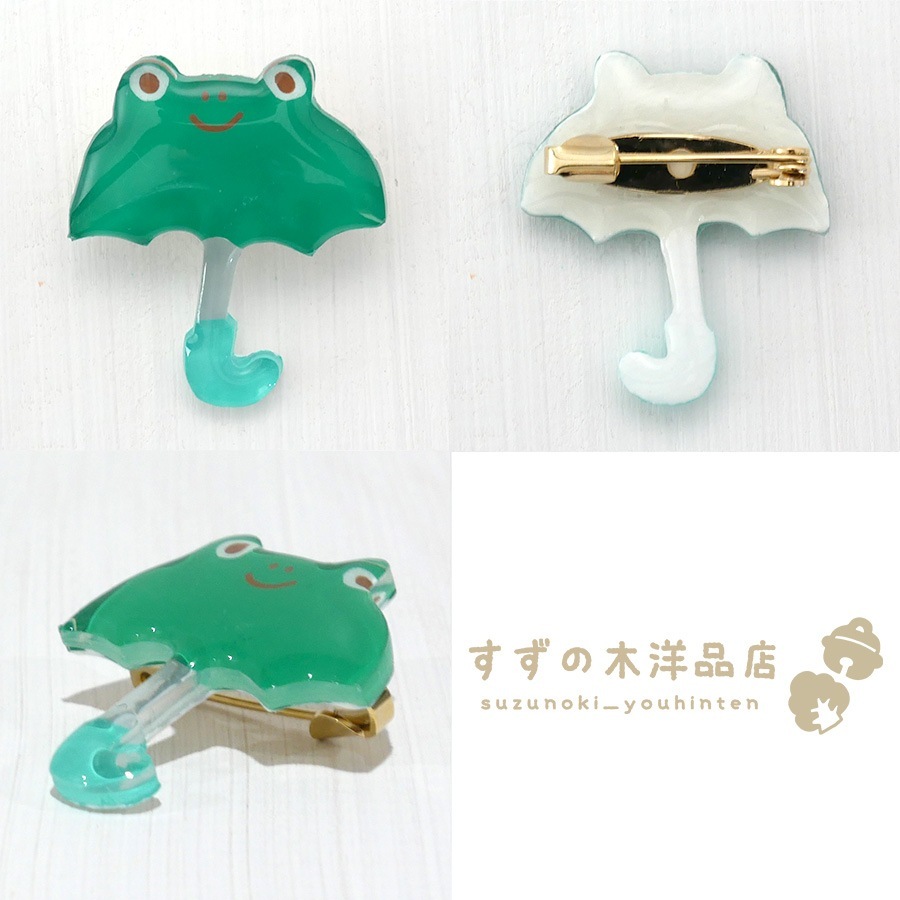 �������� �ϥ�ɥᥤ�� �֥�����