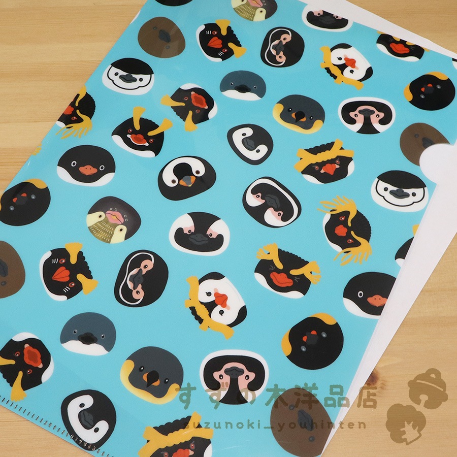 �ڥ󥮥��罸�硪 A4 ���ꥢ�ե�����