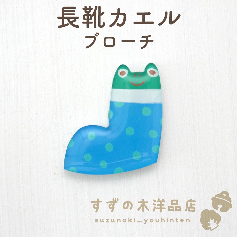 Ĺ�������� �ϥ�ɥᥤ�� �֥�����