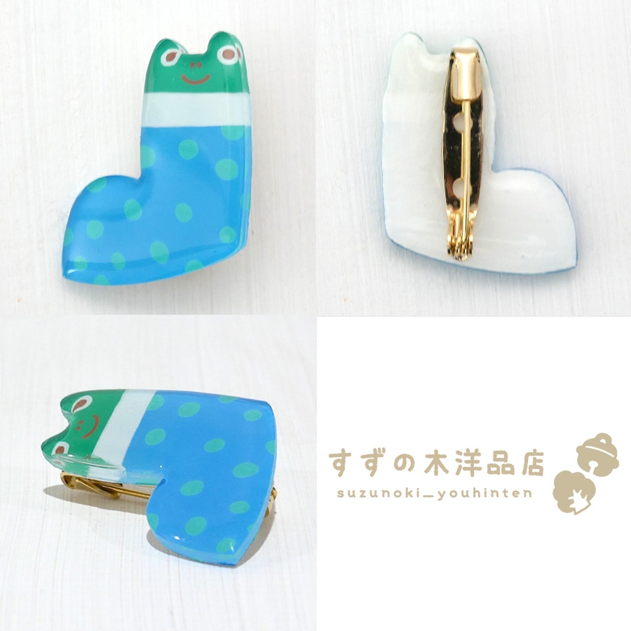 Ĺ�������� �ϥ�ɥᥤ�� �֥�����