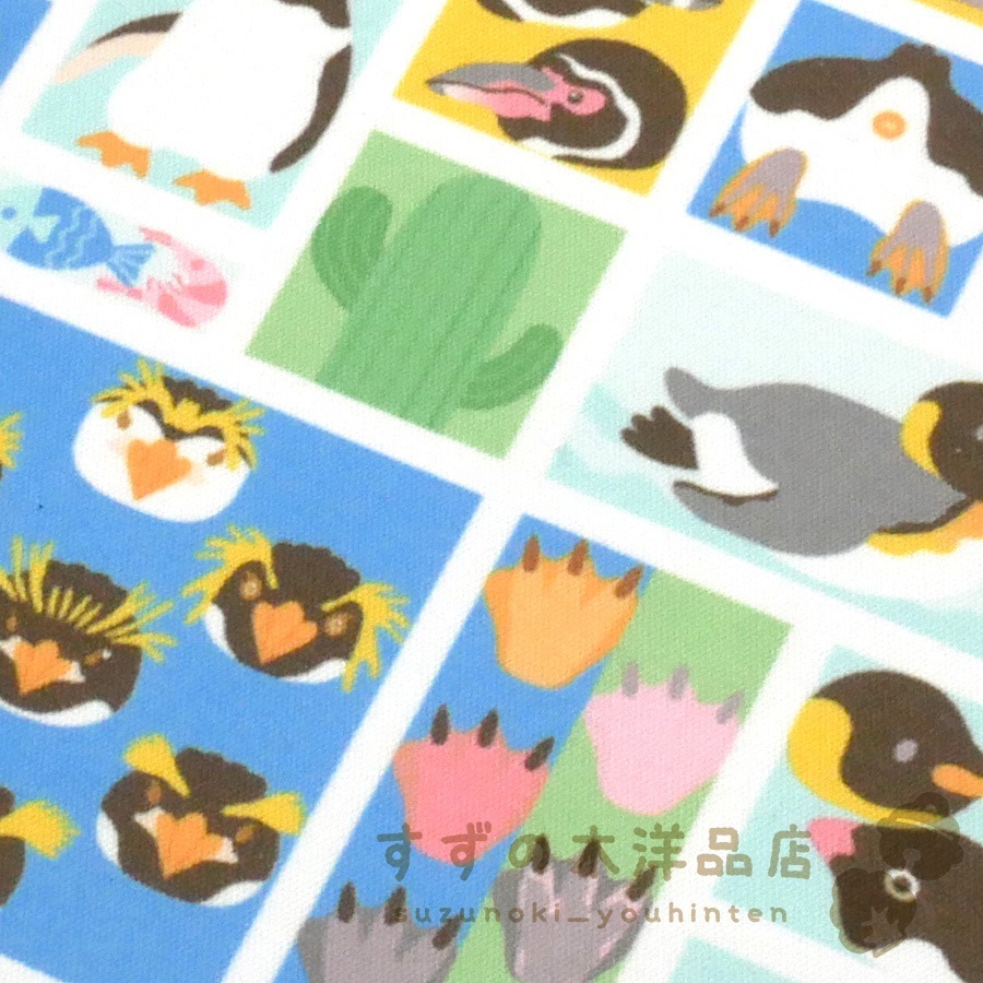 �ڥ󥮥�Τ������� �ᥬ�ͤդ� �ޥ�����꡼�ʡ��������ڥᥬ�ͤդ������ޥۤ䥲���ൡ�β��̤դ���