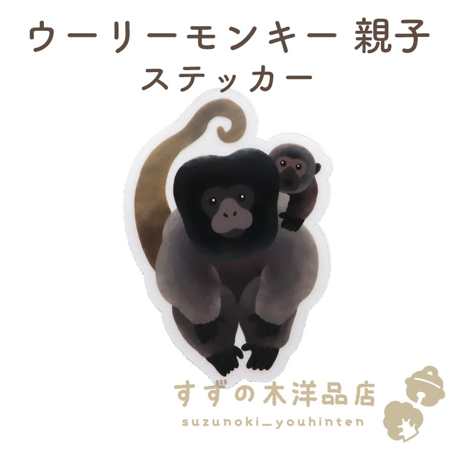 �����꡼��󥭡� �ƻ� �ɿ� ���ƥå��� Ʃ��