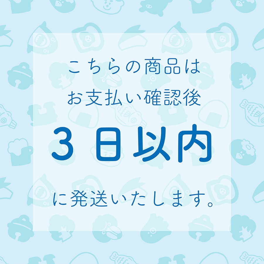 �����꡼��󥭡� �ƻ� �ɿ� ���ƥå��� Ʃ��