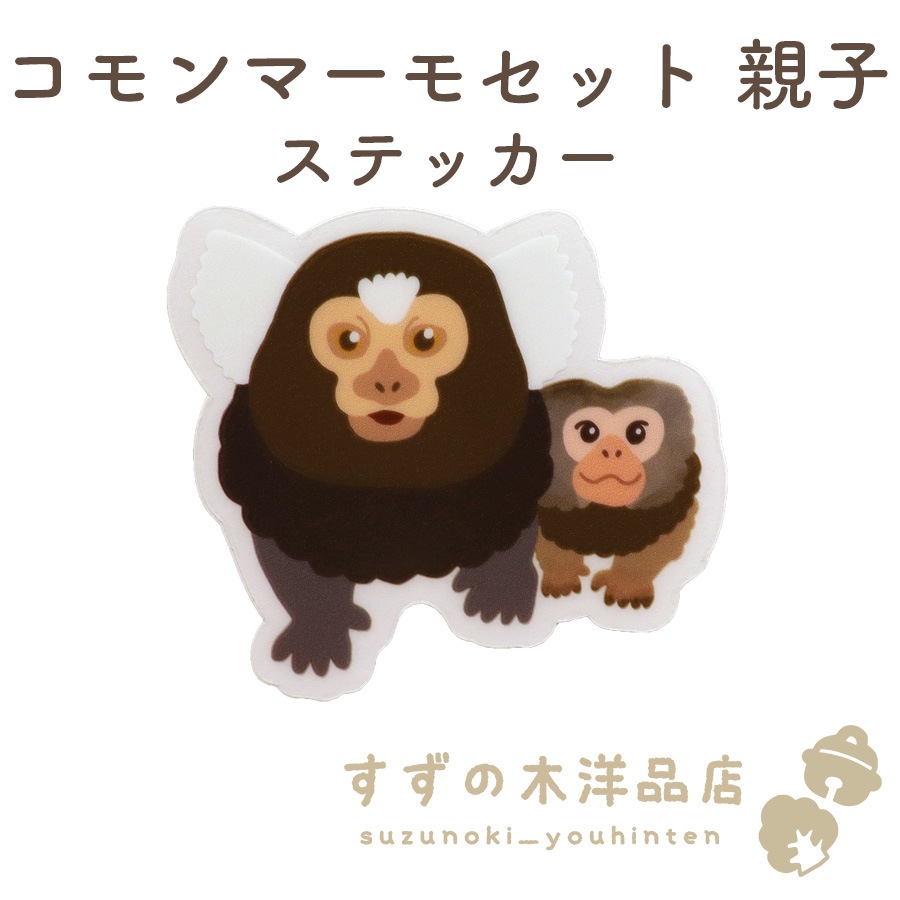 �����ޡ��⥻�å� �ƻ� �ɿ� ���ƥå��� Ʃ��