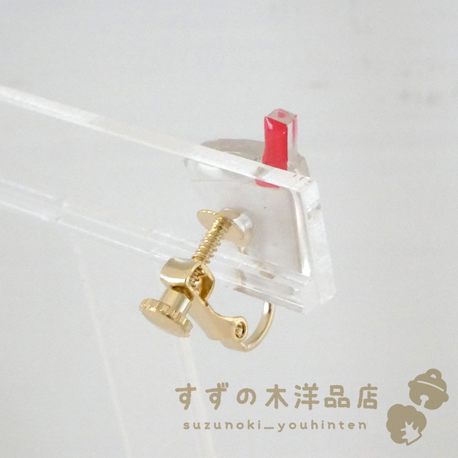 ���ԥ����ߥ륯�ƥ��� �ϥ�ɥᥤ�� �����󥰡��ԥ����ڥ����󥰡��ԥ����Υѡ��Ĥ����򤷤Ƥ���������