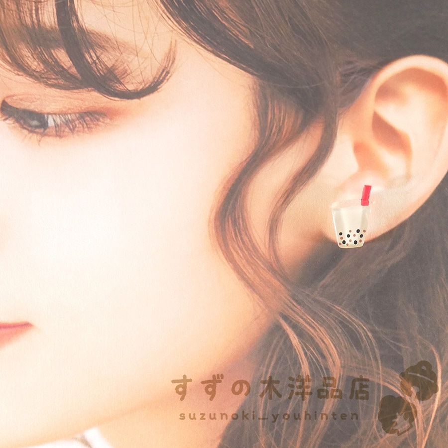 ���ԥ����ߥ륯�ƥ��� �ϥ�ɥᥤ�� �����󥰡��ԥ����ڥ����󥰡��ԥ����Υѡ��Ĥ����򤷤Ƥ���������