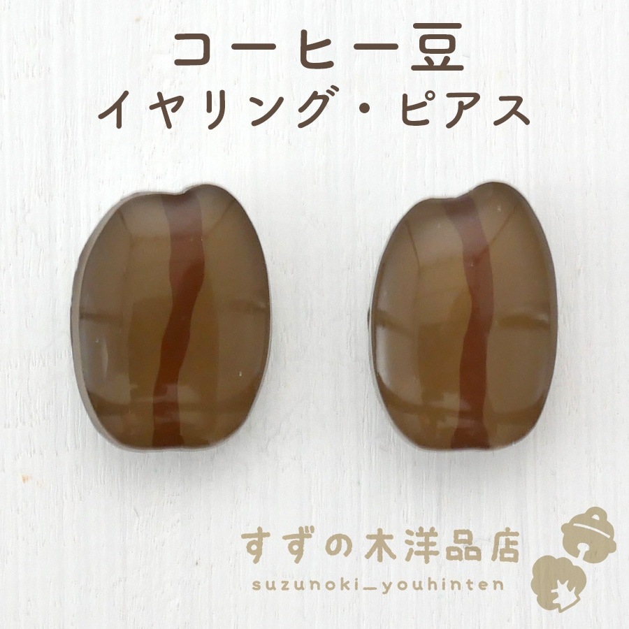 �����ҡ�Ʀ �ϥ�ɥᥤ�� �����󥰡��ԥ����ڥ����󥰡��ԥ����Υѡ��Ĥ����򤷤Ƥ���������