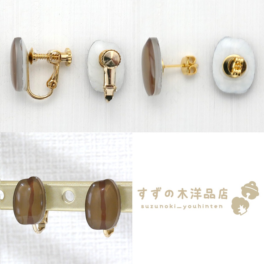 �����ҡ�Ʀ �ϥ�ɥᥤ�� �����󥰡��ԥ����ڥ����󥰡��ԥ����Υѡ��Ĥ����򤷤Ƥ���������