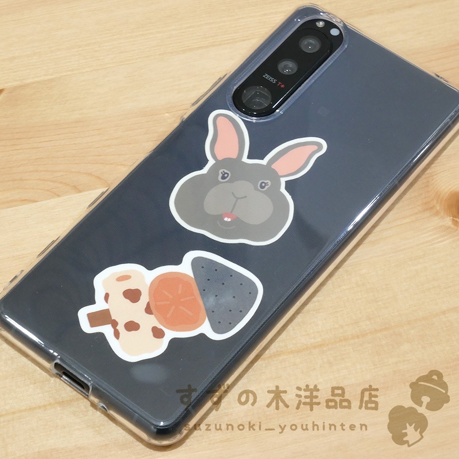 �ҥ��ڥ�ߥ륯 �ɿ她�ƥå���&�������������åȡ�ưʪ�������դˤ����Ͷ��ΰ���ʪ���꡼����