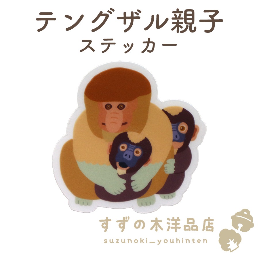�ƥ󥰥��� �ƻ� �ɿ� ���ƥå��� Ʃ��