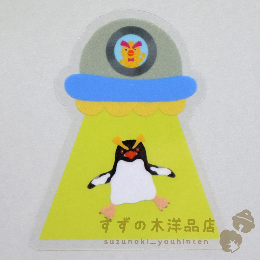 UFOˤ륹ͥڥ󥮥 ɿ ƥå Ʃ