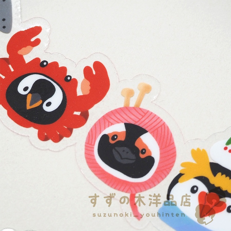 �� �ڥ󥮥� �ɿ� ���ƥå��� Ʃ��