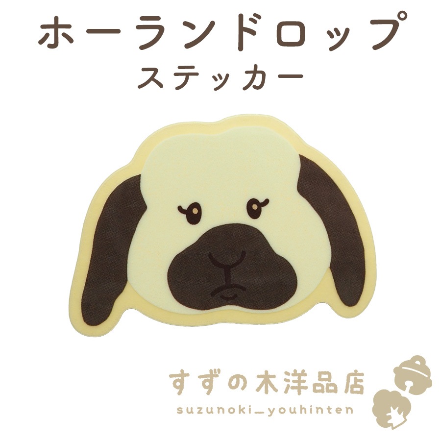 �ۡ����ɥ��å� ������ �ɿ� ���ƥå��� Ʃ��