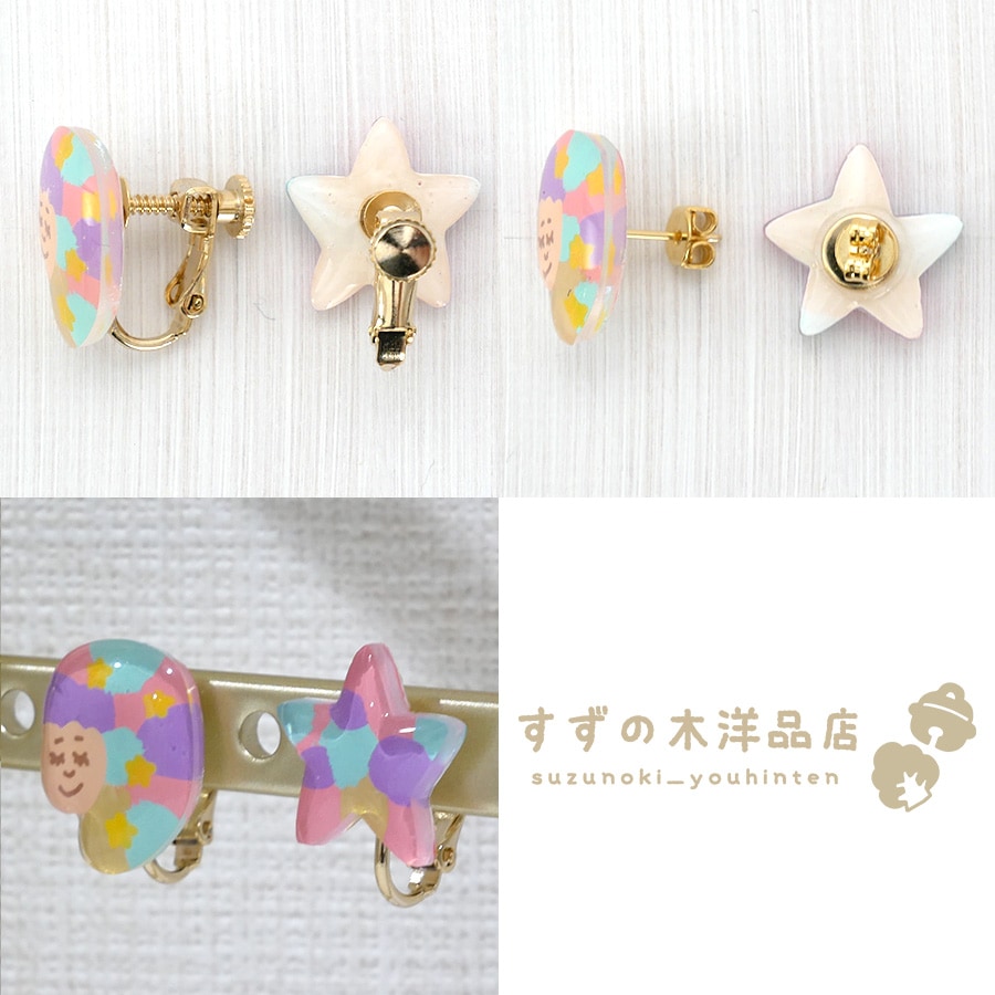 ������ �ϥ�ɥᥤ�� �����󥰡��ԥ����ڥ����󥰡��ԥ����Υѡ��Ĥ����򤷤Ƥ���������