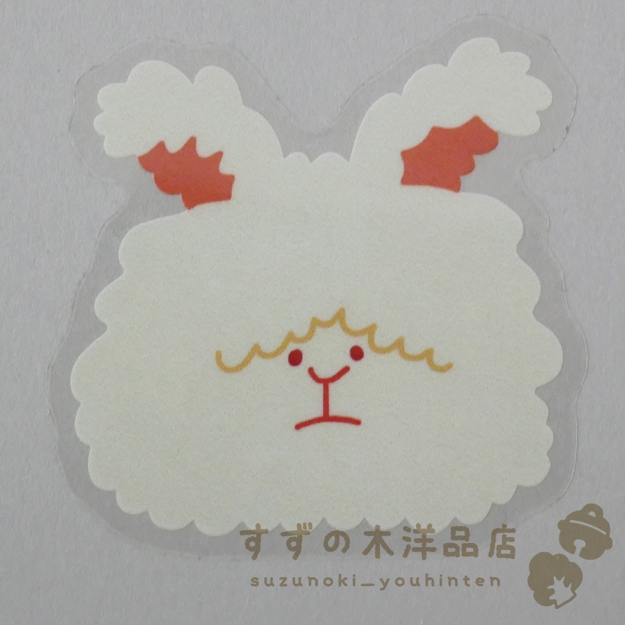 ���󥴥� ������ �ɿ� ���ƥå��� Ʃ��