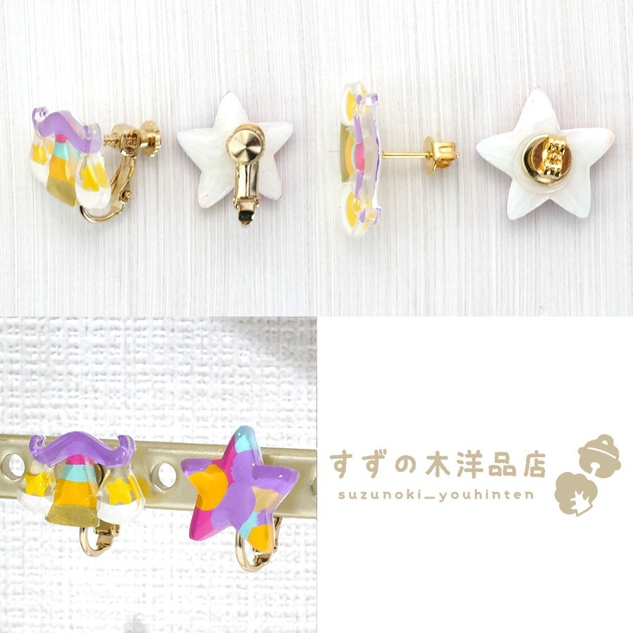 ŷ��� �ϥ�ɥᥤ�� �����󥰡��ԥ����ڥ����󥰡��ԥ����Υѡ��Ĥ����򤷤Ƥ���������