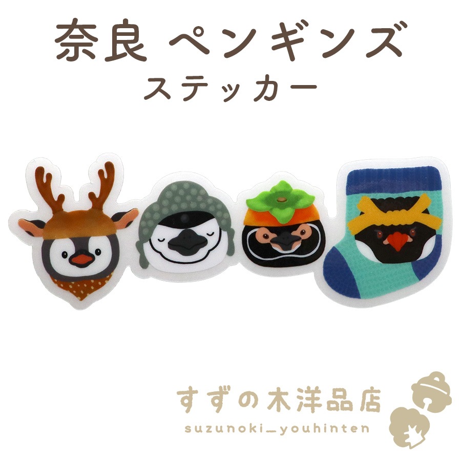 ���� �ڥ󥮥� �ɿ� ���ƥå��� Ʃ��