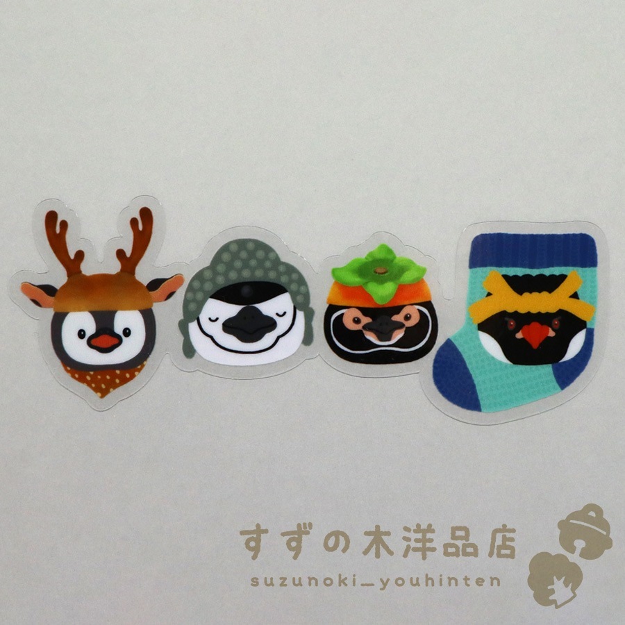 ���� �ڥ󥮥� �ɿ� ���ƥå��� Ʃ��