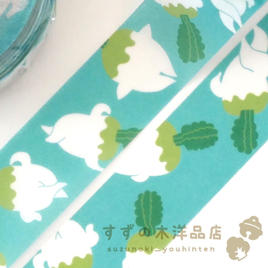 �إ�ƥ��ʥ������� �ޥ����󥰥ơ���