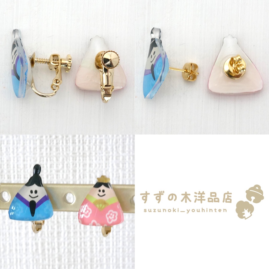 <���������ᥤ��> ���������ᥤ�ɥ����ƥ����ʸ�������������Ҥ������ѤΥڡ����Ǥ�