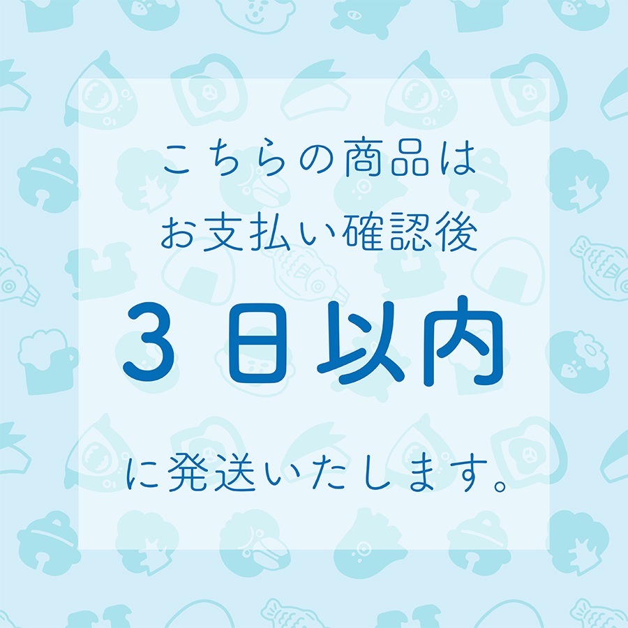 �������������Τ����Ф��� ����ʥݡ���ver. �ޥ����󥰥ơ���