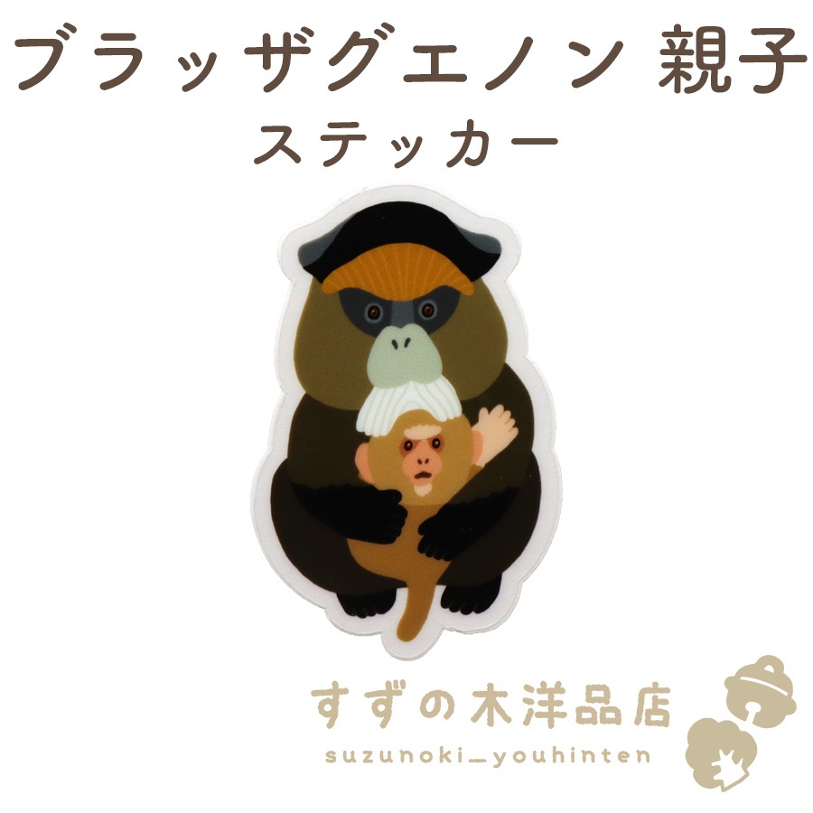 ֥åΥ ƻ ɿ ƥå Ʃ