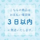 ��̥ڥ󥮥� ���ꥢ A4 ���ꥢ�ե�����
