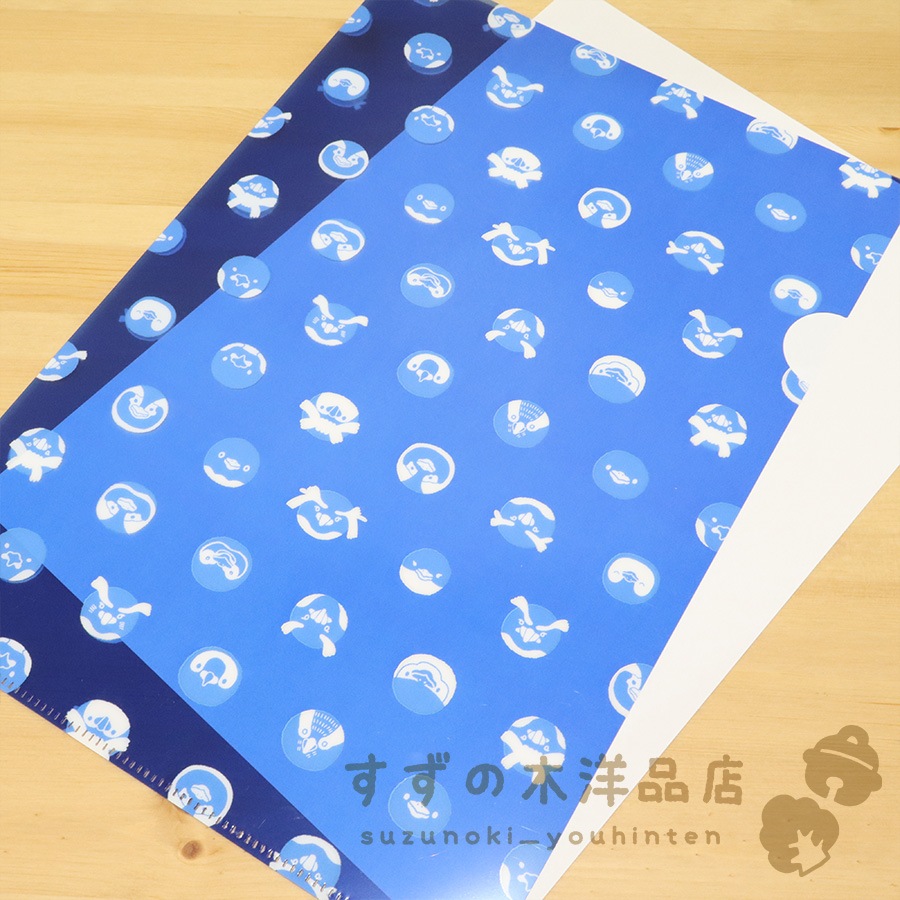 ��̥ڥ󥮥� �֥롼 A4 ���ꥢ�ե�����