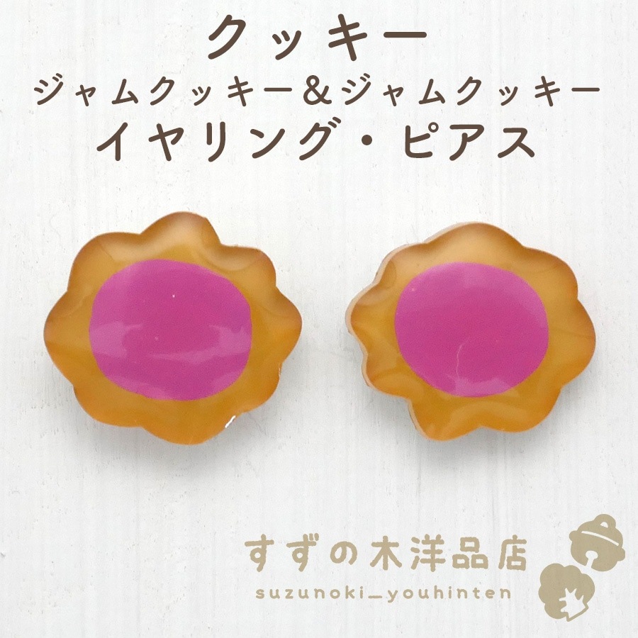 å ९å९å ϥɥᥤ 󥰡ԥڥ󥰡ԥΥѡĤ򤷤Ƥ