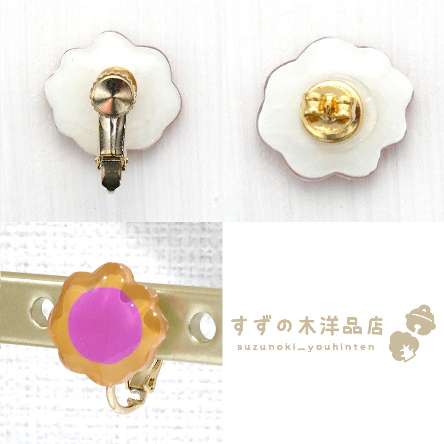 å ९å९å ϥɥᥤ 󥰡ԥڥ󥰡ԥΥѡĤ򤷤Ƥ