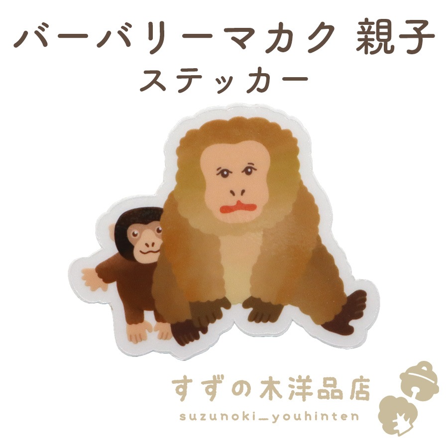 �С��Х꡼�ޥ��� �ƻ� �ɿ� ���ƥå��� Ʃ��