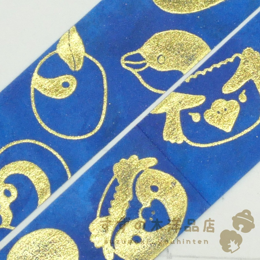 ڥ󥮥罸硪kirakira version ޥ󥰥ơ