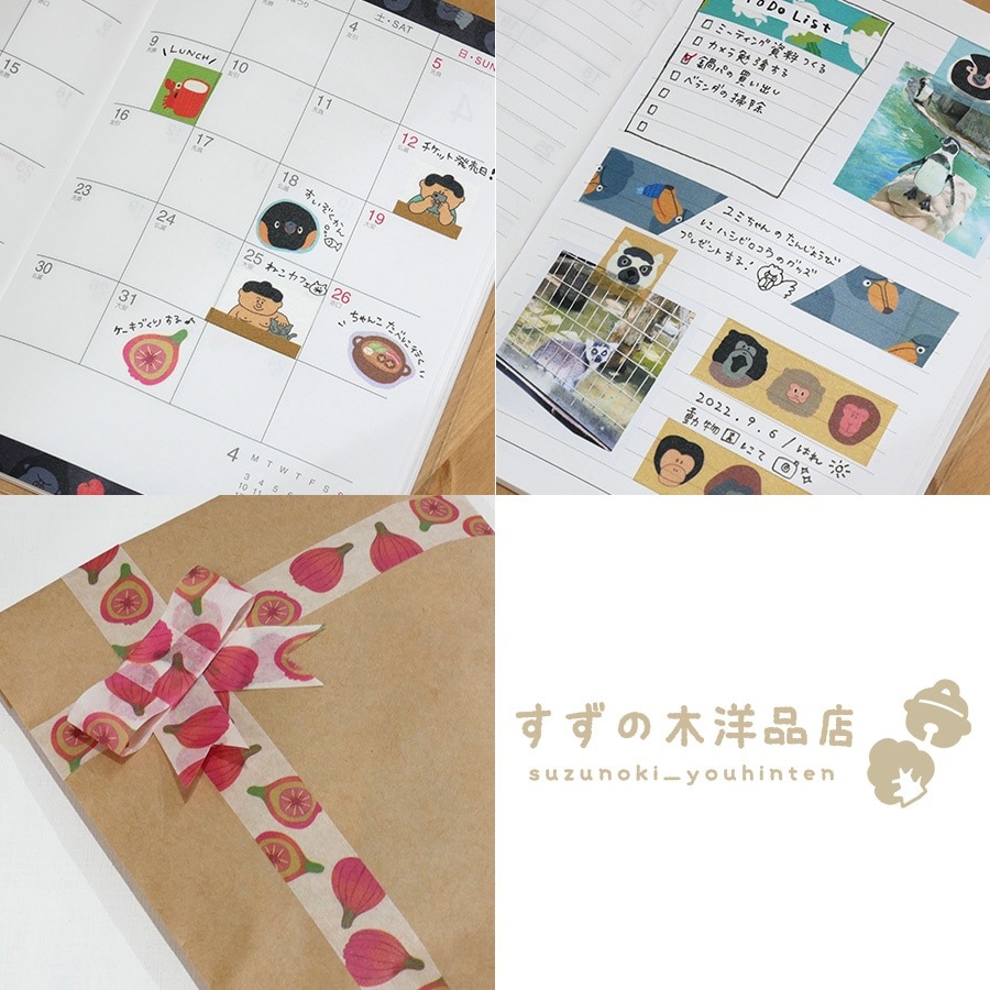 ڥ󥮥罸硪kirakira version ޥ󥰥ơ