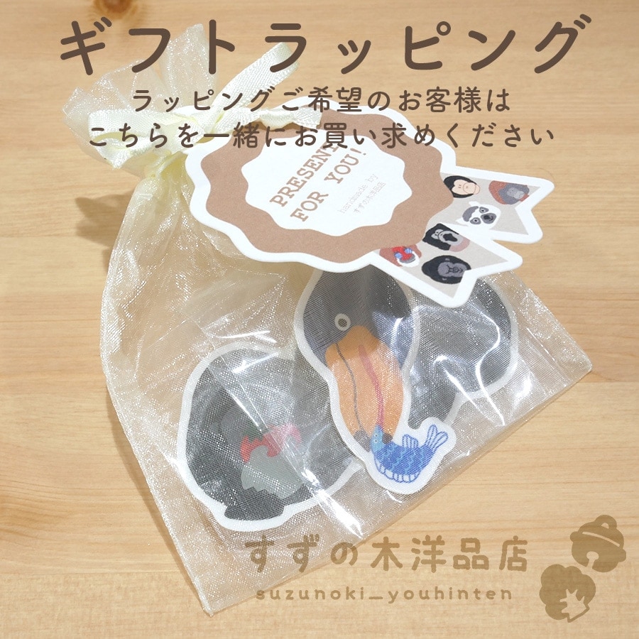 �˥åݥ˥ƥ� �ɿ� ���ƥå��� Ʃ��